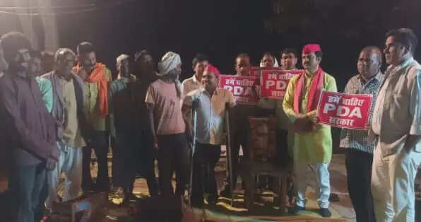 लोहिया की जयंती की पूर्व संध्या पर सपा ने शुरू किया रात्र जन जागरण