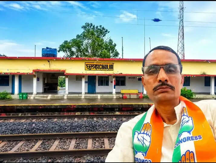 अनूपपुर: ट्रेन ठहराव की बहाली को लेकर 5 सितंबर को छुलहा रेलवे स्टेशन पर कांग्रेस सौंपेगी ज्ञापन