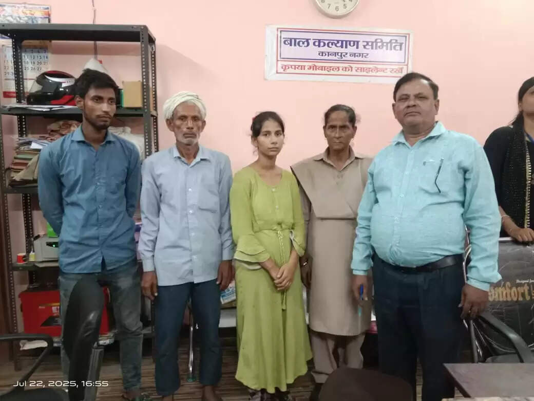 कानपुर सेन्ट्रल स्टेशन पर बिछड़ी अनुष्का, नौ दिन बाद परिवार से मिली