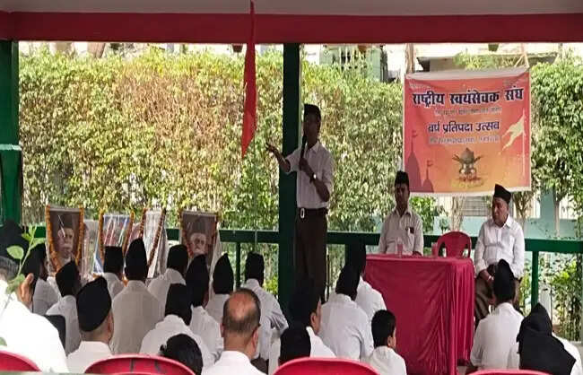 राष्ट्रीय स्वयंसेवक संघ ने मनाया भारतीय नववर्ष एवं डॉ. हेडगेवार जन्मदिन