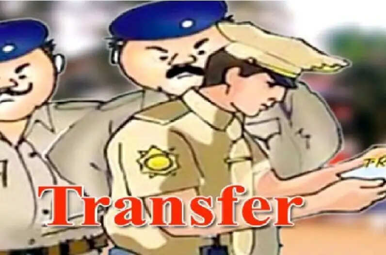 अनूपपुर: जिलों के थानों में पदस्थ पुलिसकर्मियों का स्थानांतरण, 104 हुए इधर से उधर