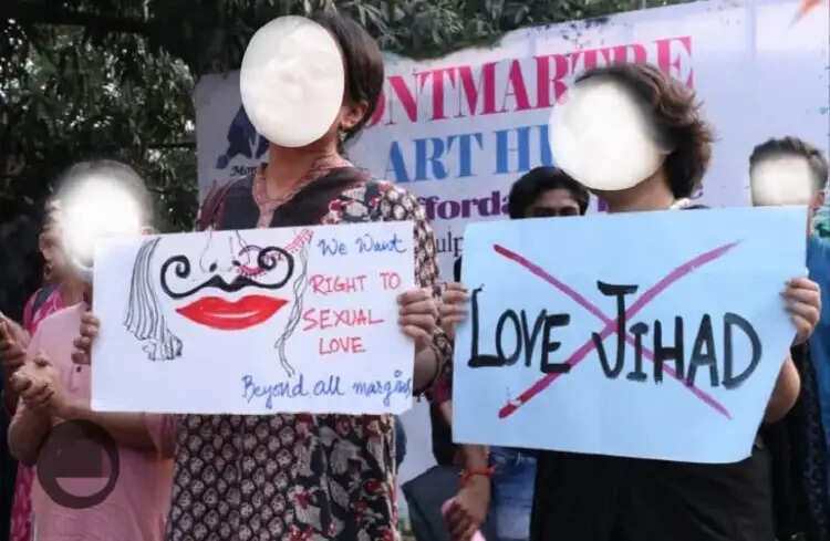 लव जिहाद के आरोप में युवक पुलिस के हवाले, ब्लैकमेलिंग का भी आरोप