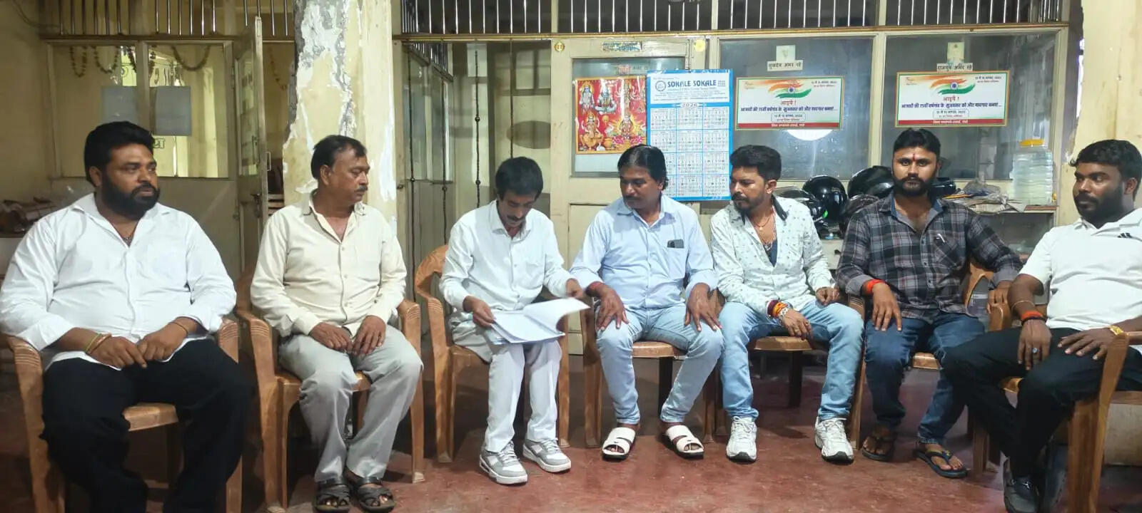 बेवजह सड़क पर चालान काटे जाने पर रोक लगाए प्रशासन : संघ