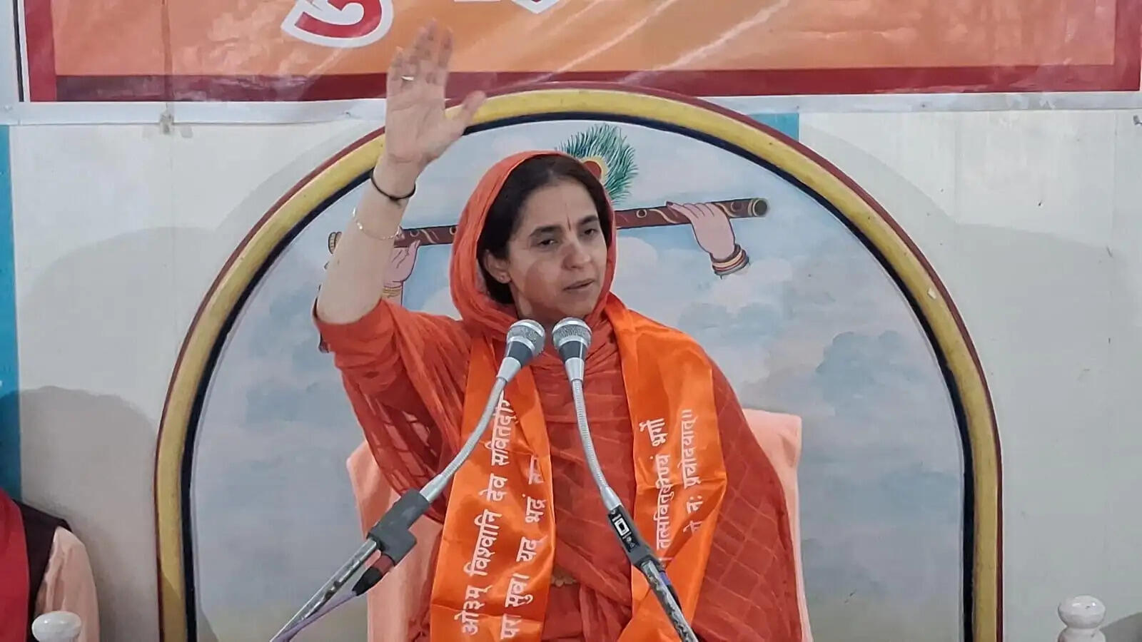 अथर्ववेद के ज्ञान और युवाओं की जिज्ञासाओं से ज्ञानमय हुआ अमृत कथा का नवम दिवस