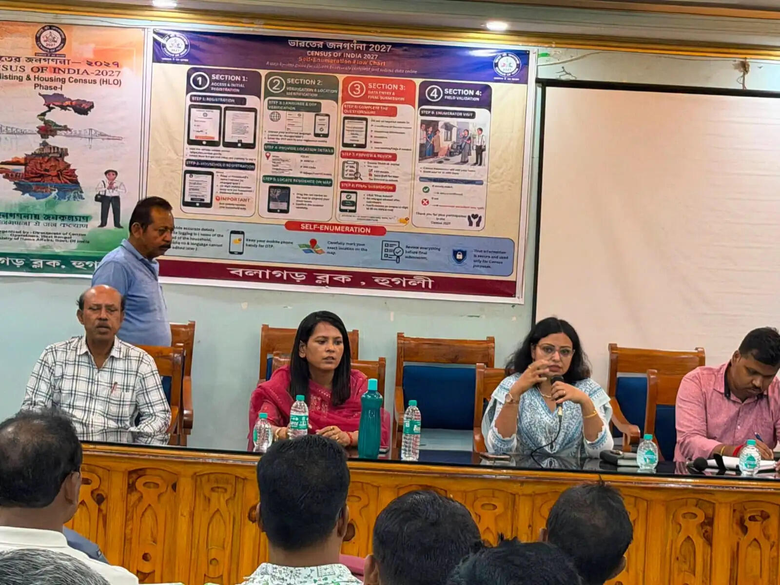 जिराट में वीबी-जी राम जी कार्यक्रम को लेकर महत्वपूर्ण समन्वय बैठक आयोजित