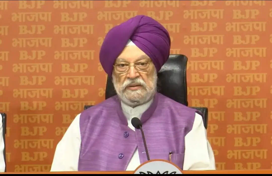 नेशनल हेराल्ड मामले में भाजपा का पलटवार, हरदीप पुरी बोले-कांग्रेस कार्यकर्ताओं को अपने नेताओं के खिलाफ करना चाहिए प्रदर्शन