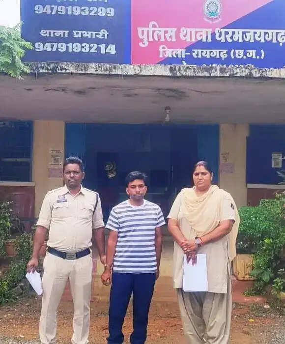शादी का झूठा वादा कर सालों तक युवती का शारीरिक शोषण,आरोपित गिरफ्तार