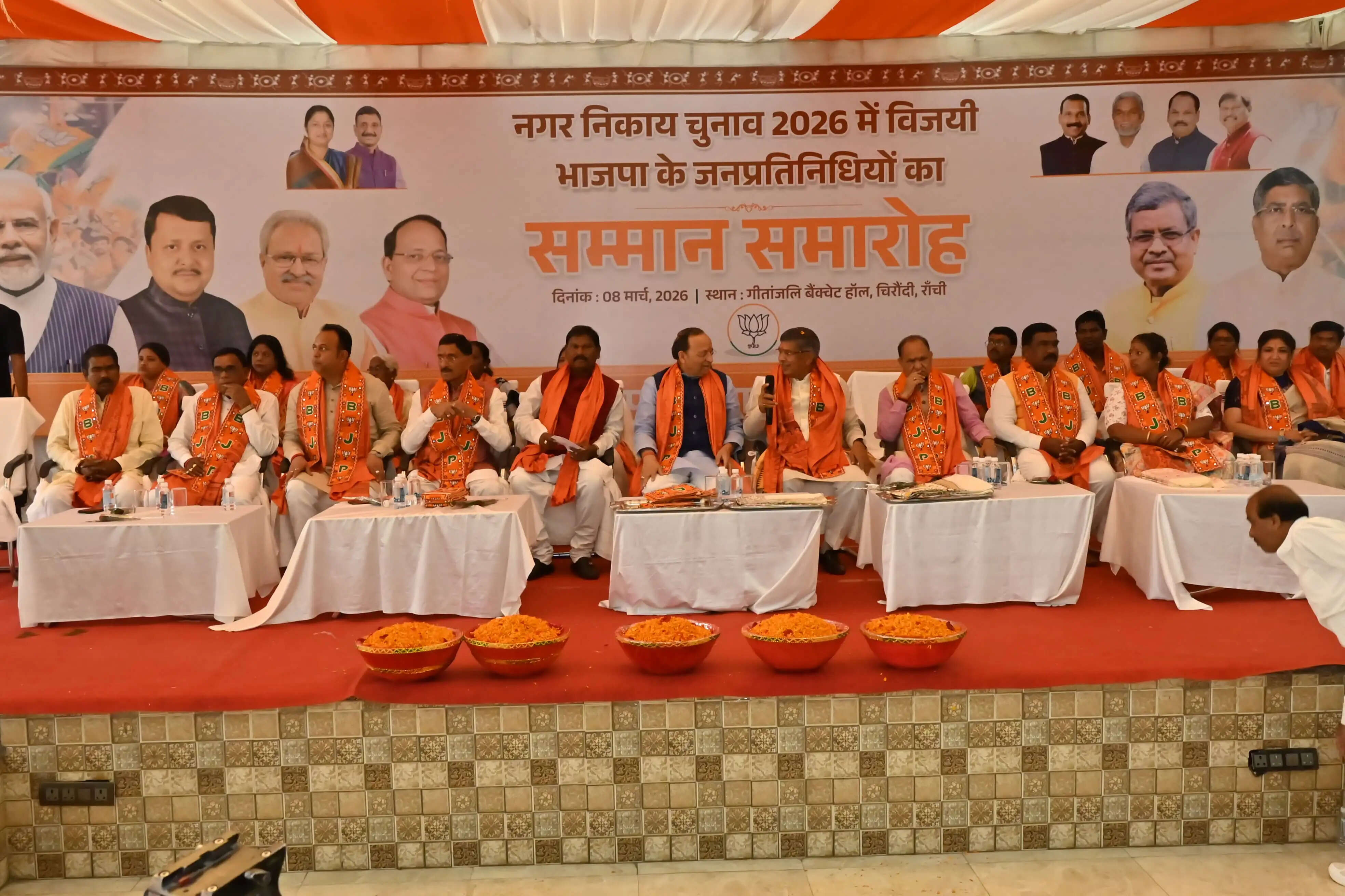 प्रदेश भाजपा ने किया निकाय चुनाव में विजयी प्रत्याशियों को सम्मानित