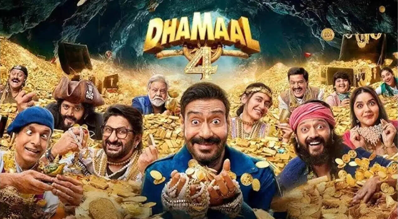 बॉक्स ऑफिस पर छाई 'धमाल 4', मंगलवार को 9.50 करोड़ रुपये