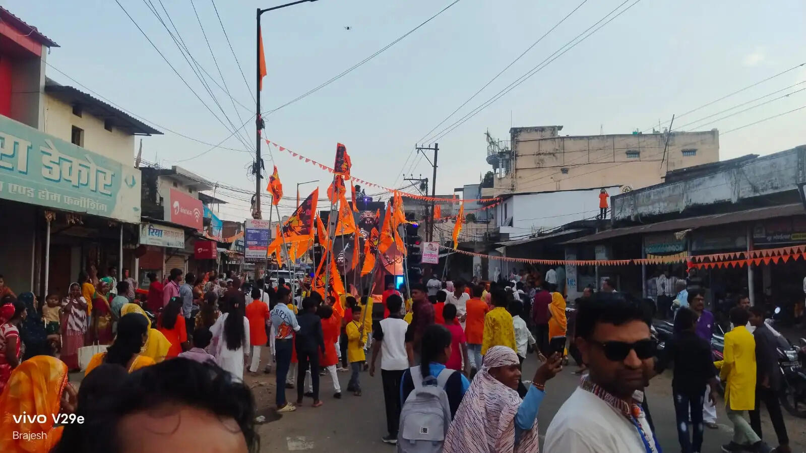 अनूपपुर: जिले भर में रहीं हनुमान प्रकट्योत्सव की धूम, निकाली गई शोभायात्रा