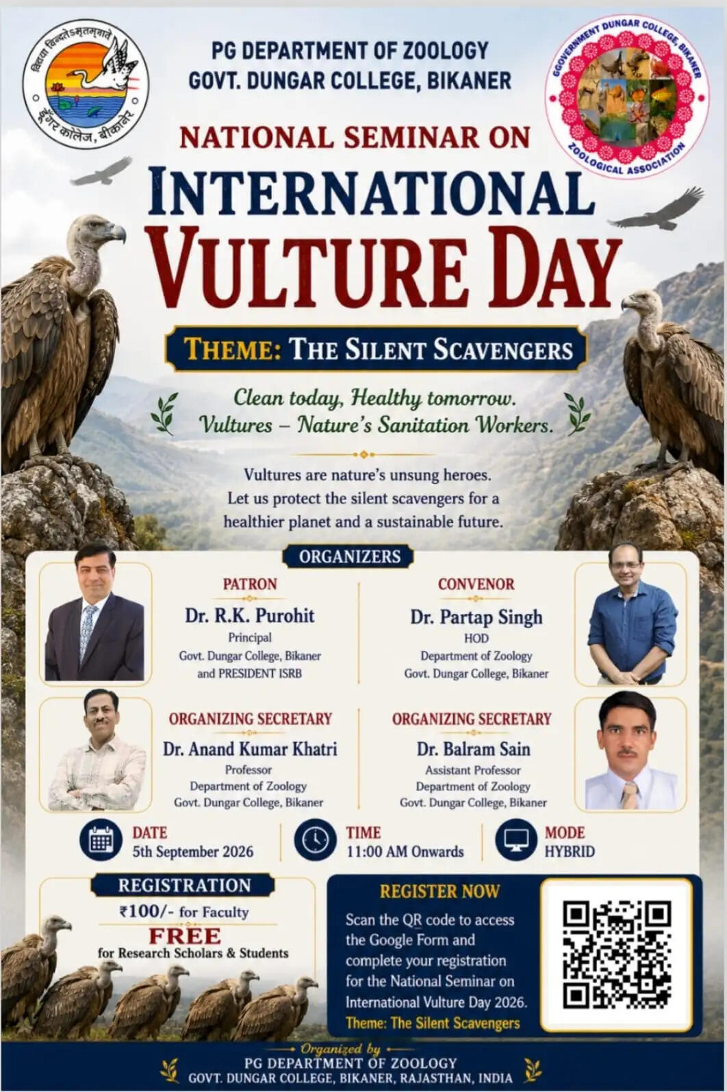 अंतरराष्ट्रीय गिद्ध दिवस पर राष्ट्रीय संगोष्ठी 5 को