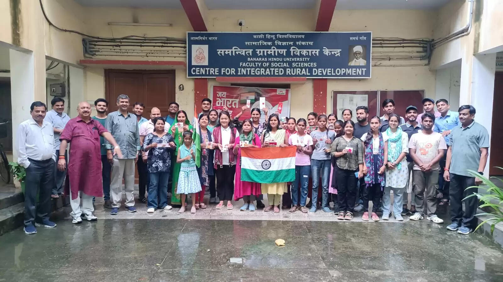 बीएचयू की बहनों ने बनाई वीर सैनिकों के लिए राखी, रक्षाबंधन पर सीमा पर भेजेंगी प्रेम का संदेश