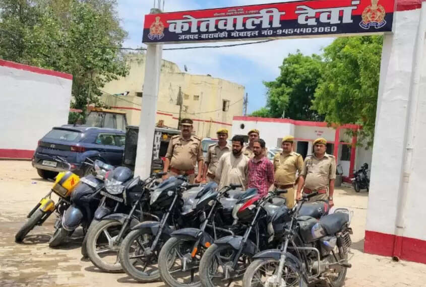 ऑटो लिफ्टर गैंग के दो सदस्यों को पुलिस ने किया गिरफ्तार
