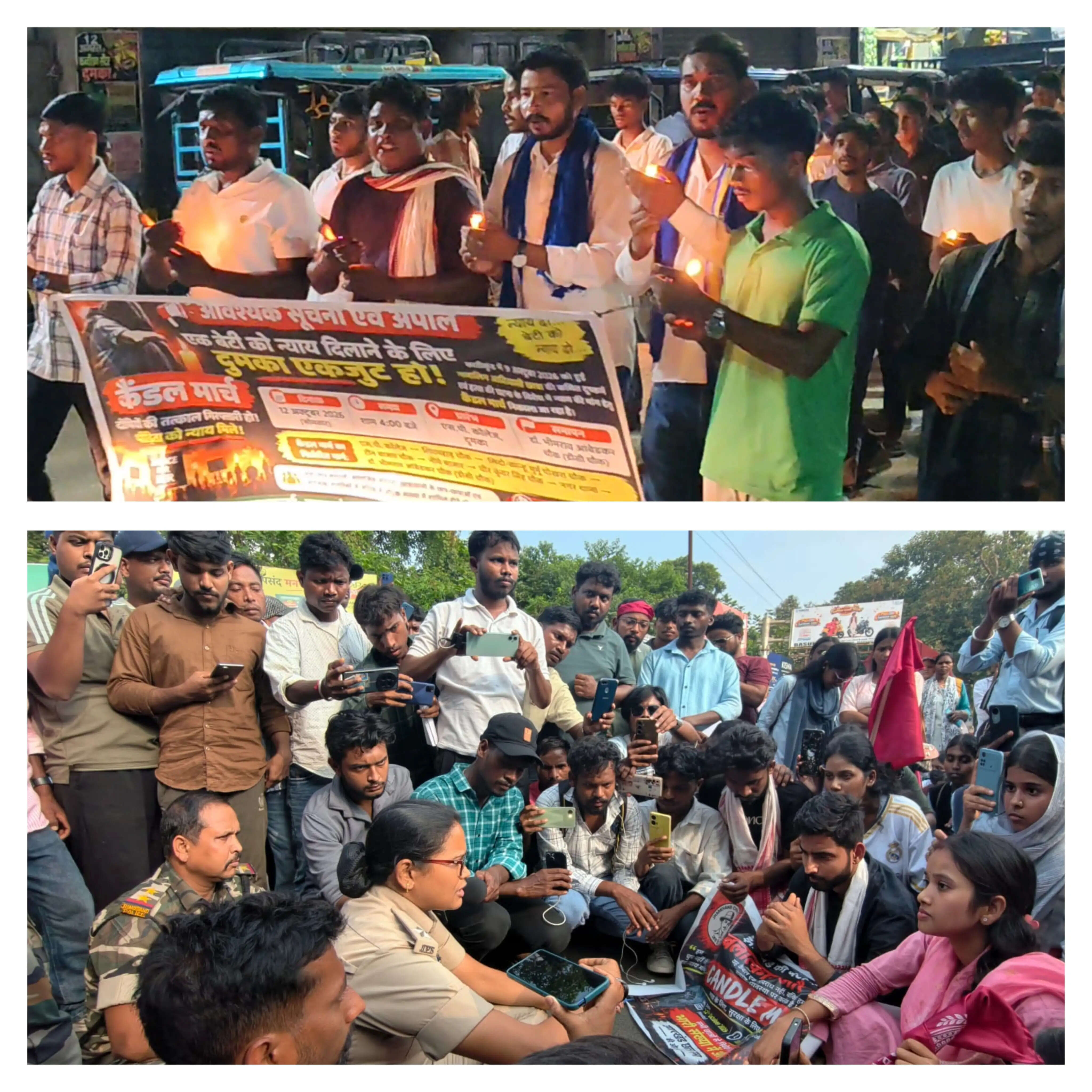 छात्रा से दुष्कर्म के बाद हत्या मामले में विभिन्न छात्र संगठनों का विरोध प्रदर्शन
