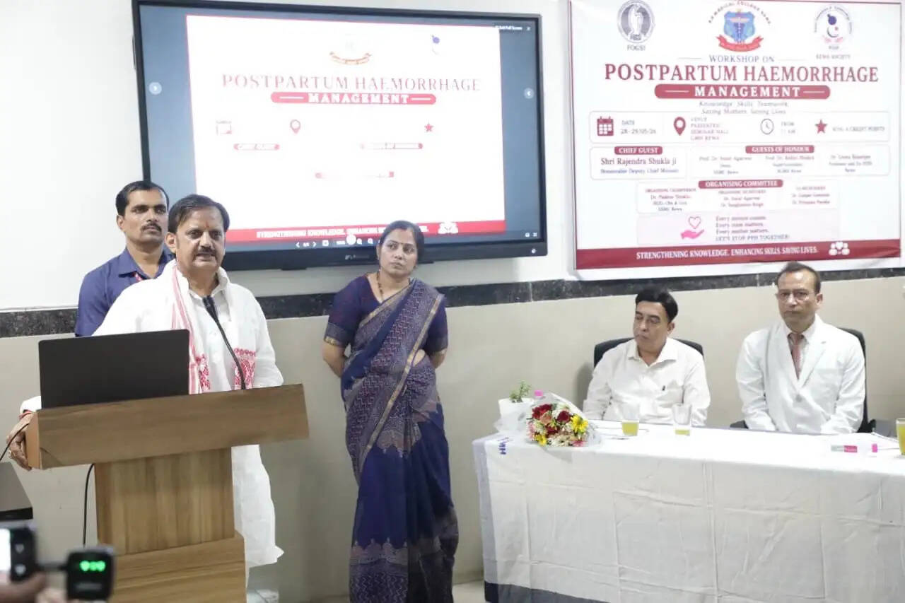 समर्पण और संवेदनशीलता से ही मातृ मृत्यु दर में आएगी प्रभावी कमी:&nbsp;उप मुख्यमंत्री&nbsp;शुक्ल