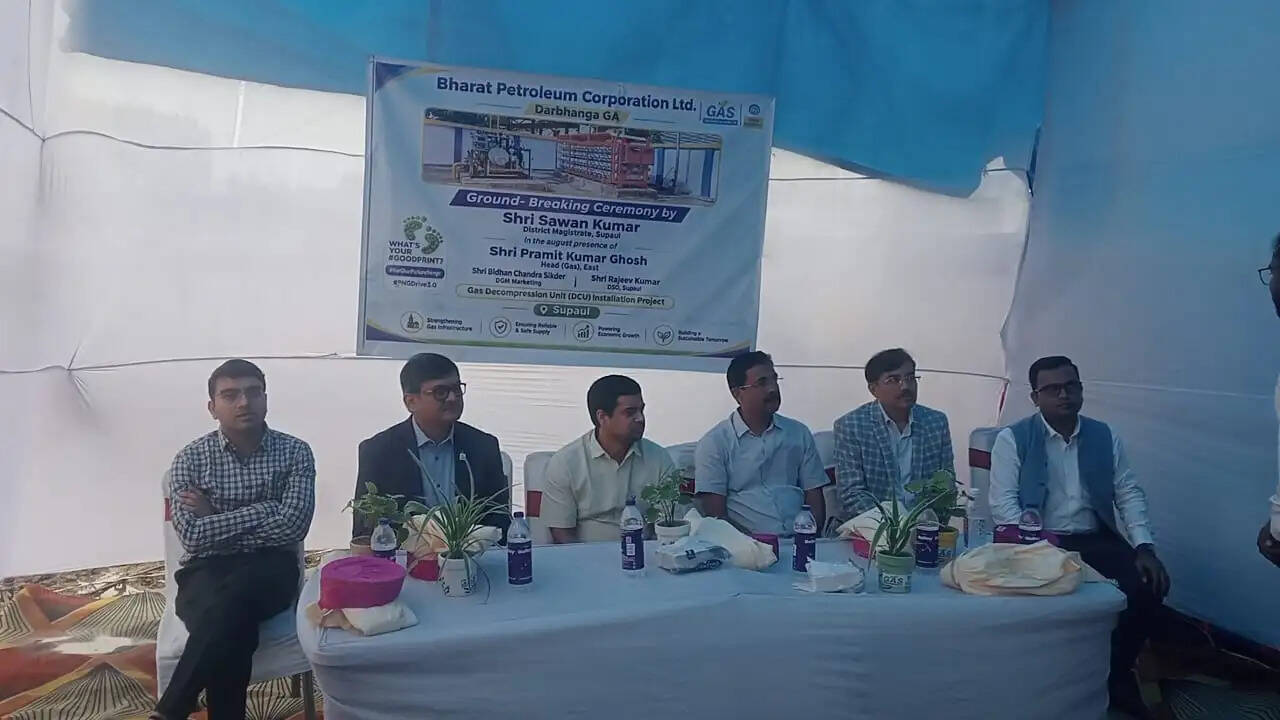 सुपौल नगर परिषद क्षेत्र में पीएनजी सेवा की शुरुआत, तीन महीने में घरों तक पहुंचेगी गैस
