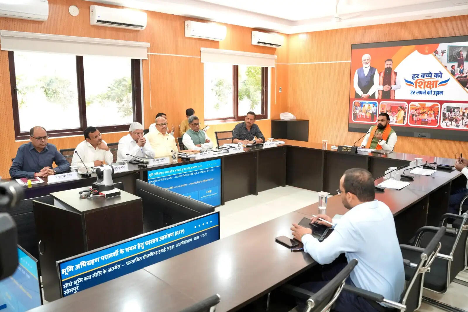 सोनपुर में बनेगा बिहार का सबसे बड़ा इंटरनेशनल एयरपोर्ट, 3,800 मीटर के 3 रनवे