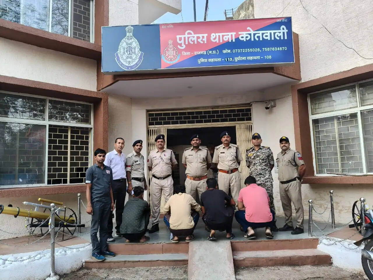 राजगढ़ः शादी समारोह में हुए विवाद में घायल व्यक्ति की मौत के मामले में 4 आरोपित गिरफ्तार