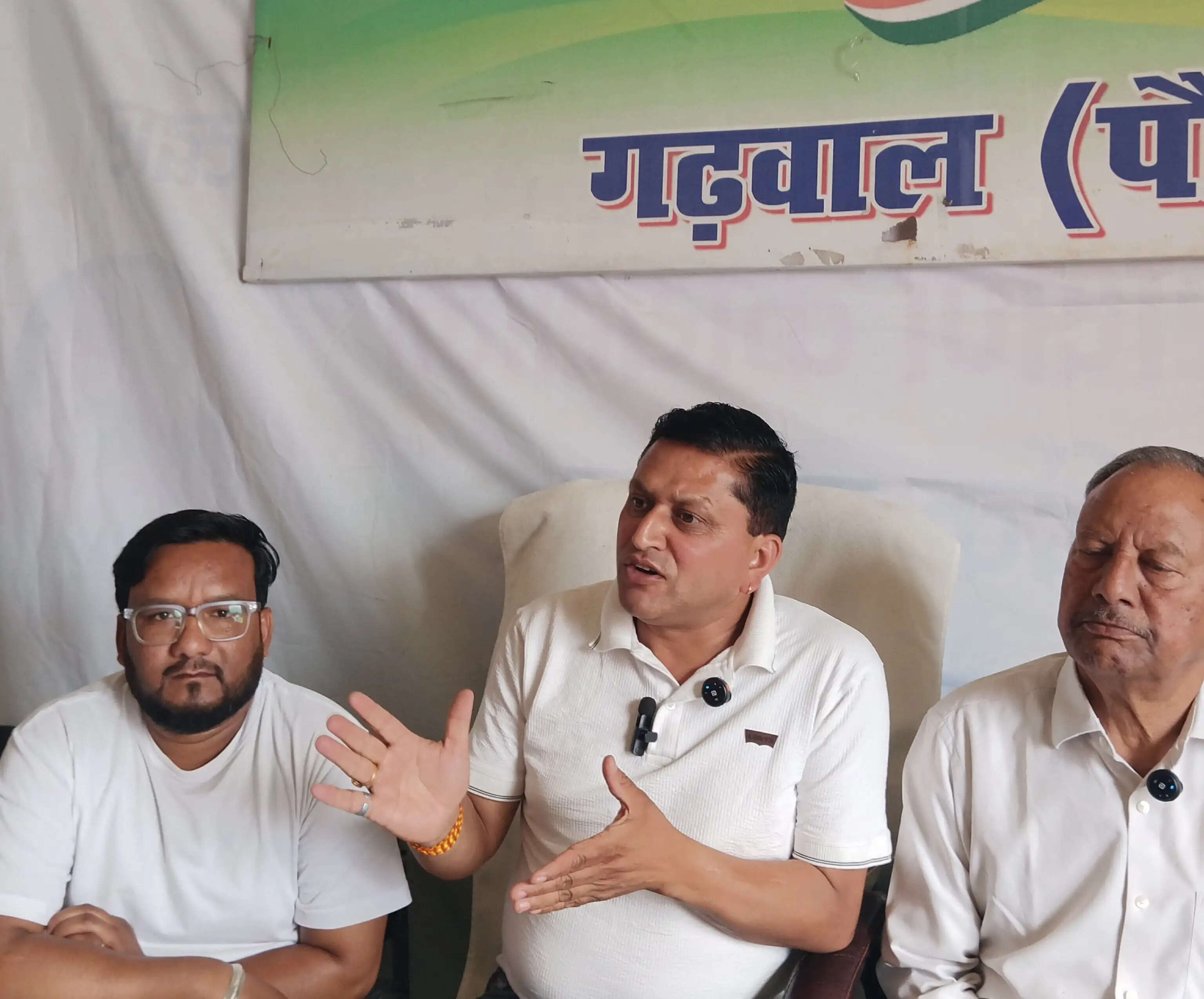 भाजपा महिला आरक्षण विधेयक संशोधन को लेकर भाजपा पर बिफरी कांग्रेस