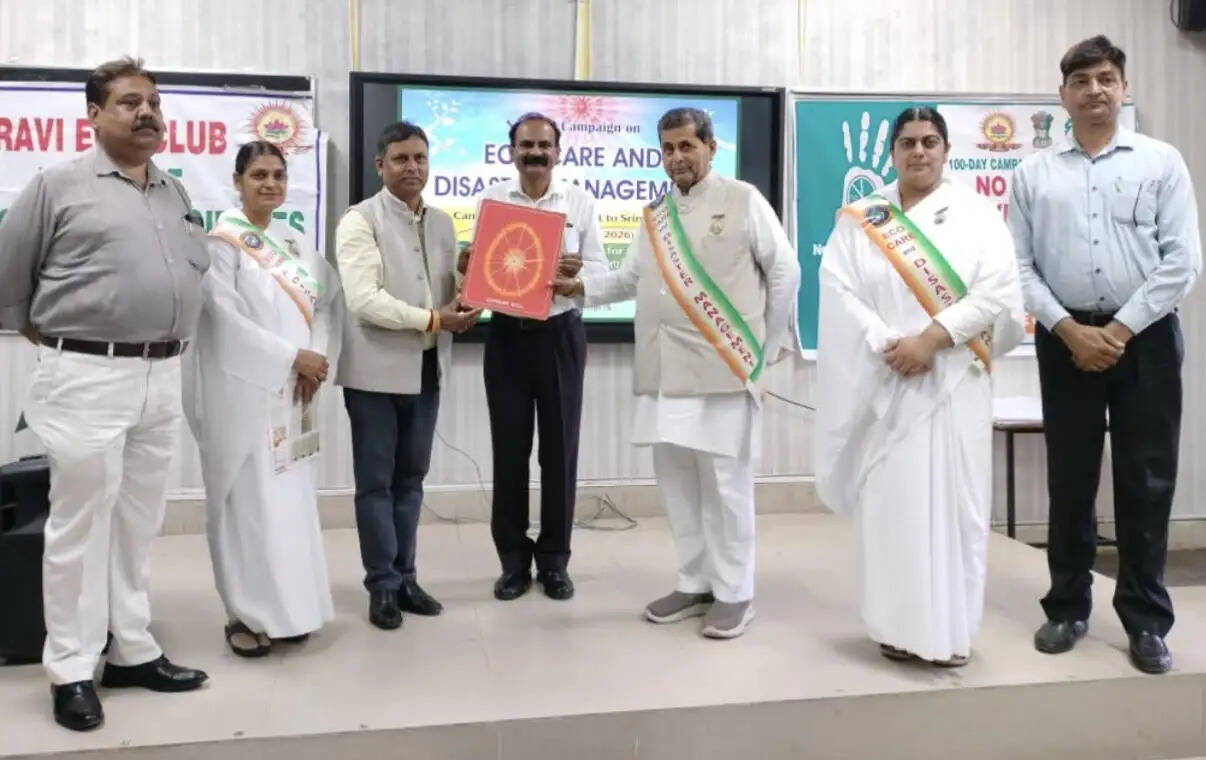 जीडीसी कठुआ में इको-केयर व आपदा प्रबंधन पर राष्ट्रीय संगोष्ठी