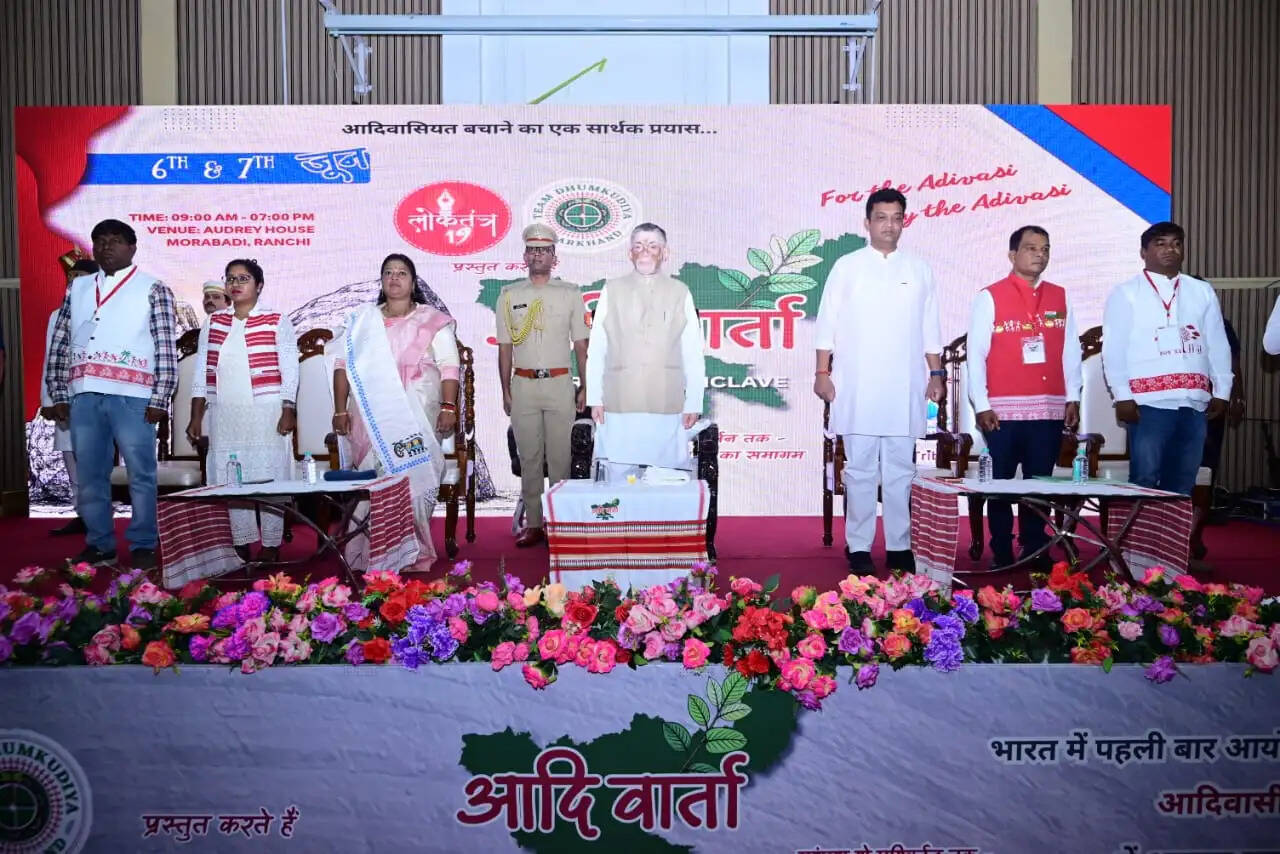 जनजातीय समाज हमारी राष्ट्रीय चेतना और सांस्कृतिक विरासत का अभिन्न अंग है: राज्यपाल