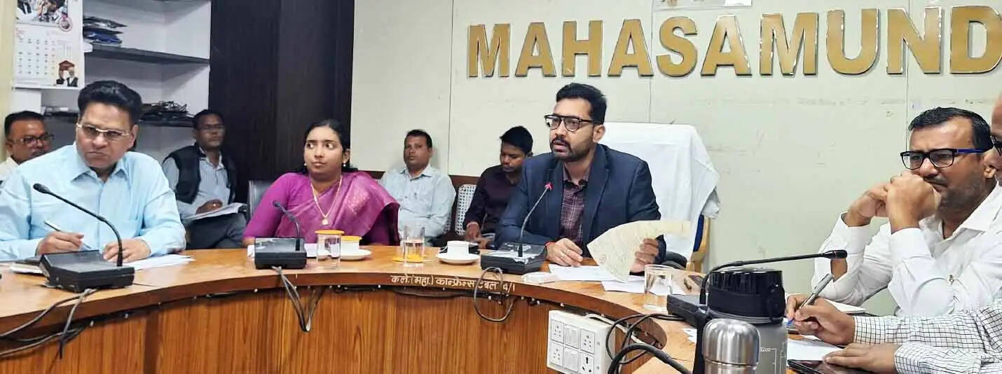 अर्नब चक्रवात की आशंका को लेकर महासमुंद जिला प्रशासन अलर्ट, सभी विभागों को सतर्क रहने के निर्देश