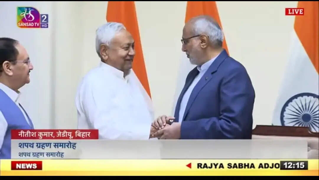 (लीड) नीतीश कुमार, हरिवंश ने ली राज्यसभा की सदस्यता की शपथ