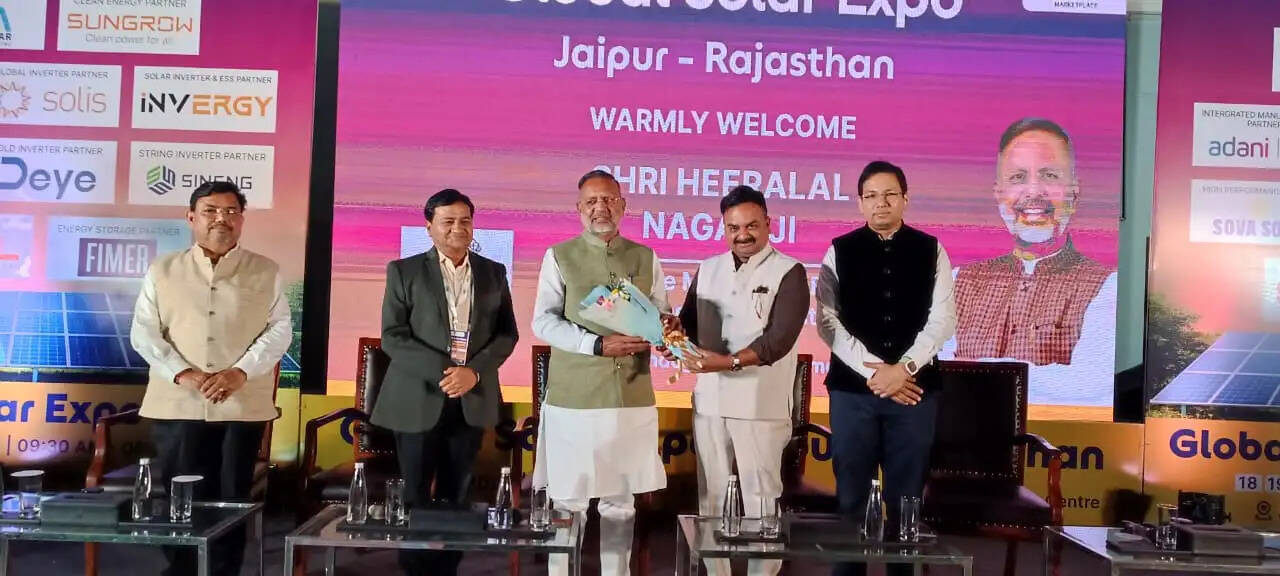 जयपुर में ग्लोबल सोलर एक्सपो, सौर ऊर्जा और बैटरी स्टोरेज पर चर्चा