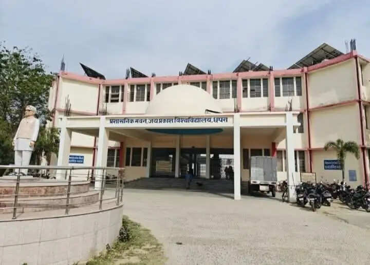 जेपीयू में 15 जून से दो पालियों में होगी पीजी की परीक्षा