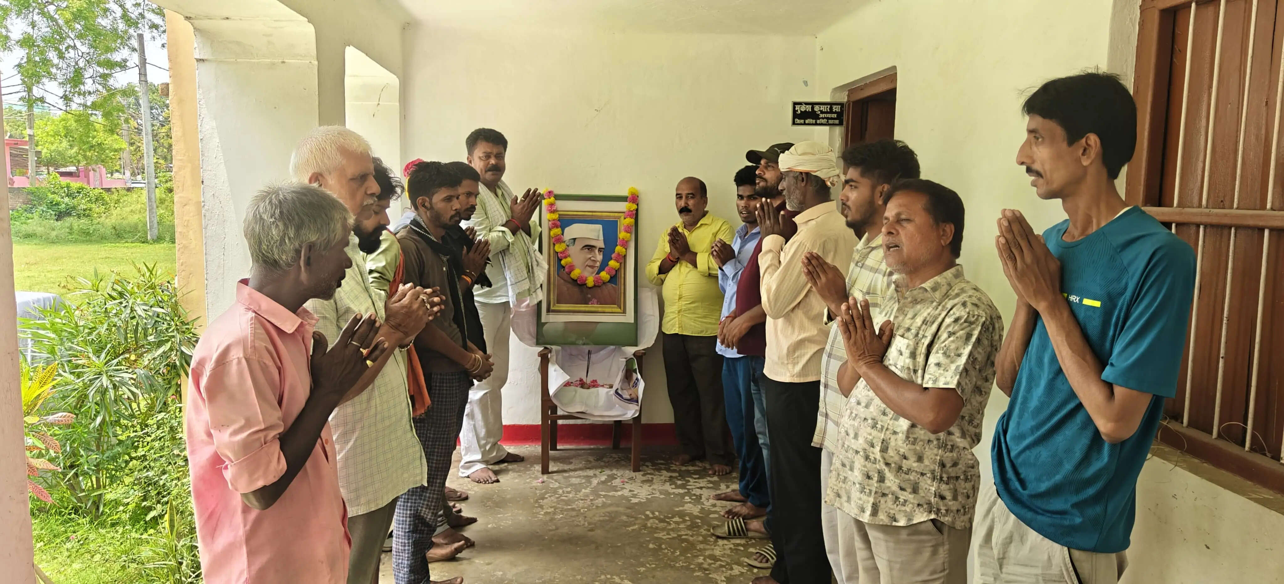 प्रथम प्रधानमंत्री पंडित जवाहरलाल नेहरू की 62वीं पुण्यतिथि पर दी गई श्रद्धांजलि
