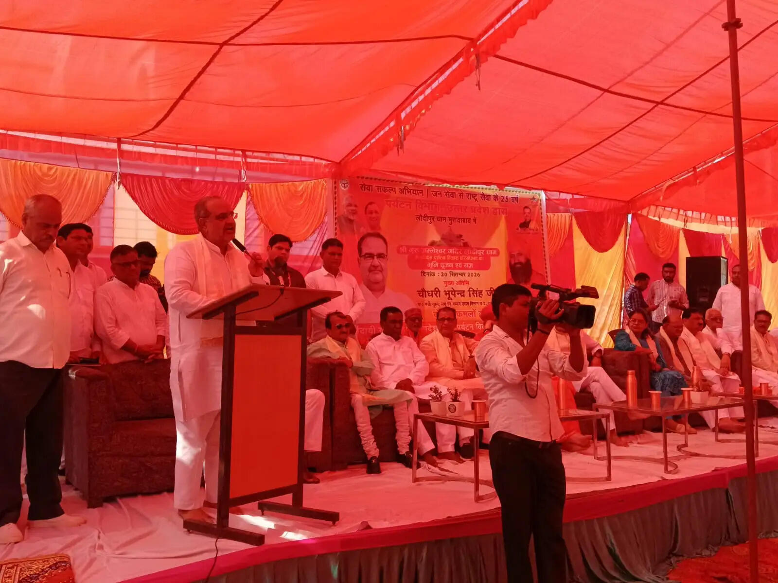 गुरु जम्भेश्वर मंदिर के पुनरोद्धार की परियोजना हुआ भूमि पूजन,चौधरी भूपेंद्र सिंह ने कहा-श्रद्धालुओं को मिलेंगी सुविधाएं