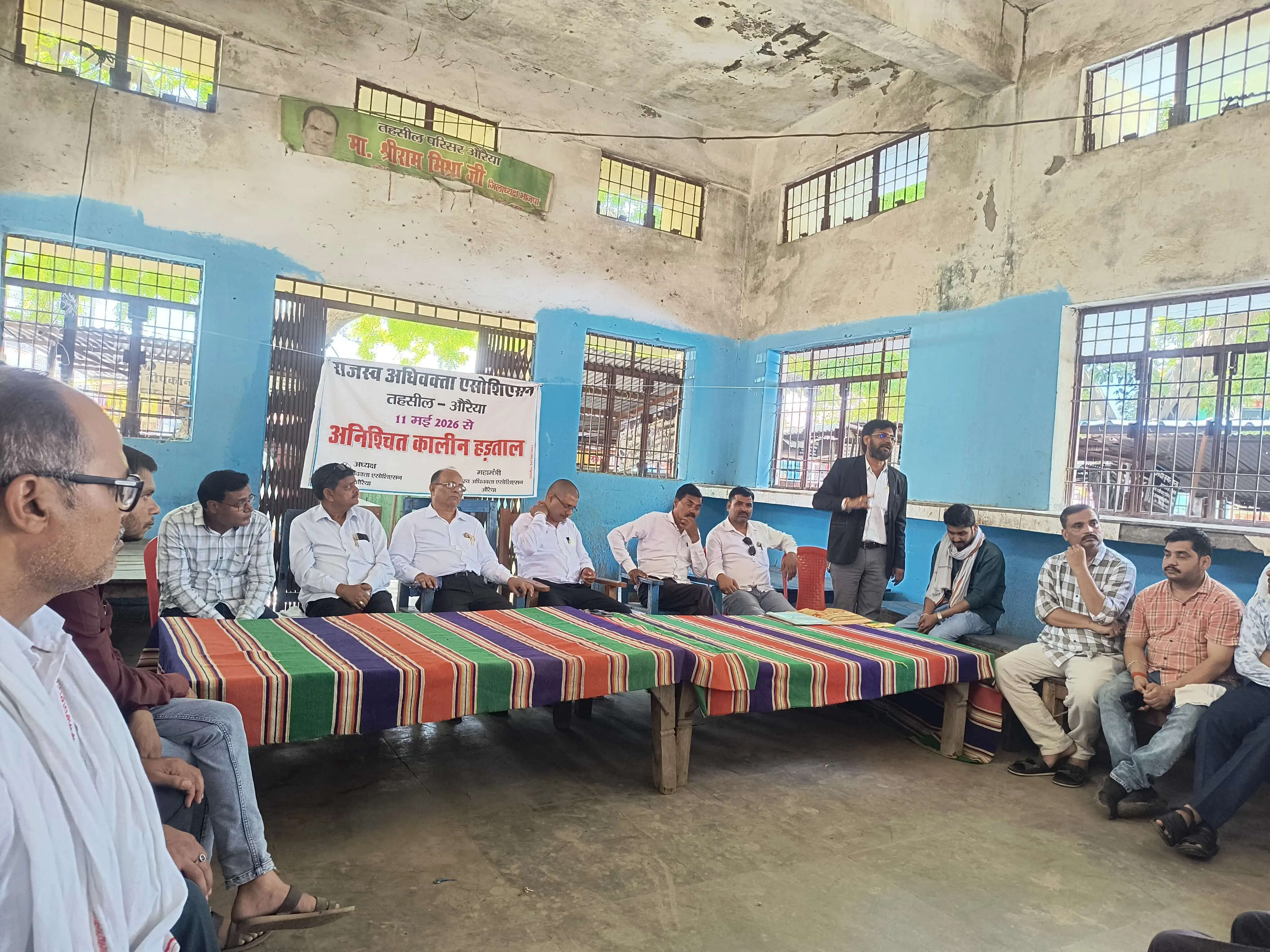 राजस्व अधिवक्ता एसोसिएशन 10 सूत्रीय मांगों पर अड़े, लखनऊ में हाेगा आंदोलन