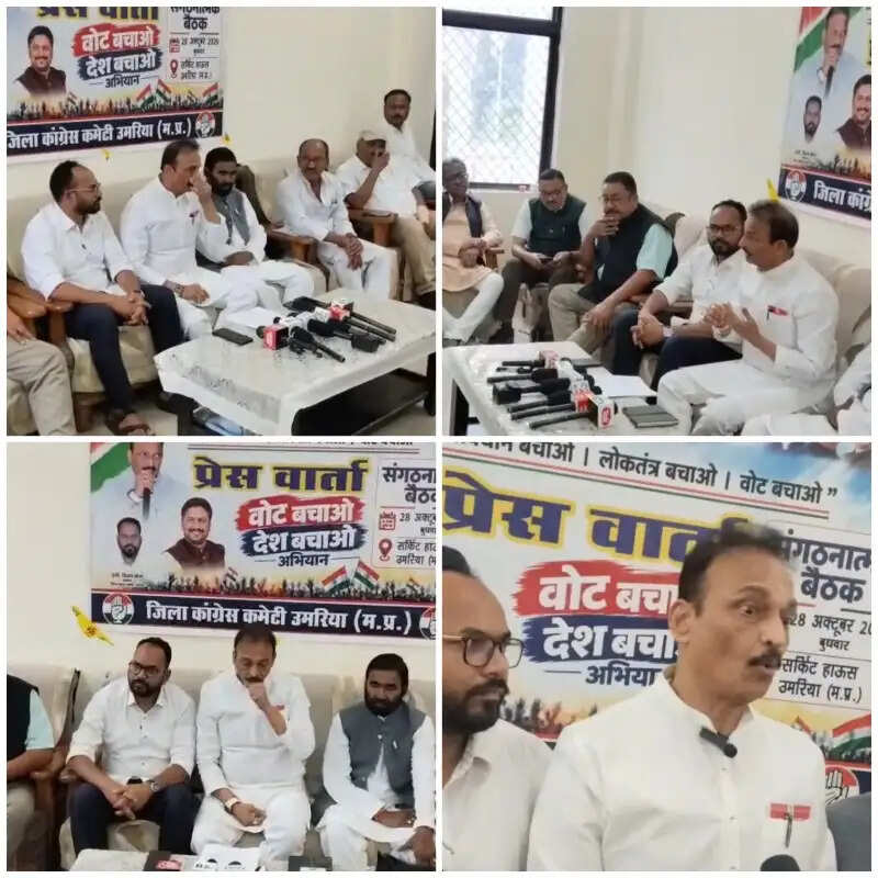 कांग्रेस की एक नवंबर की दिल्ली महारैली में उमरिया से जुटेंगे कार्यकर्ता