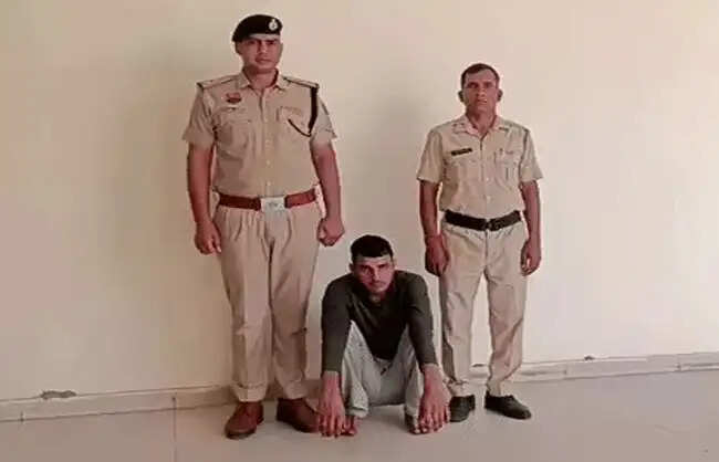 रेवाड़ी में फर्जी इकरारनामा बनाकर 12 लाख ठगने वाला गिरफ्तार