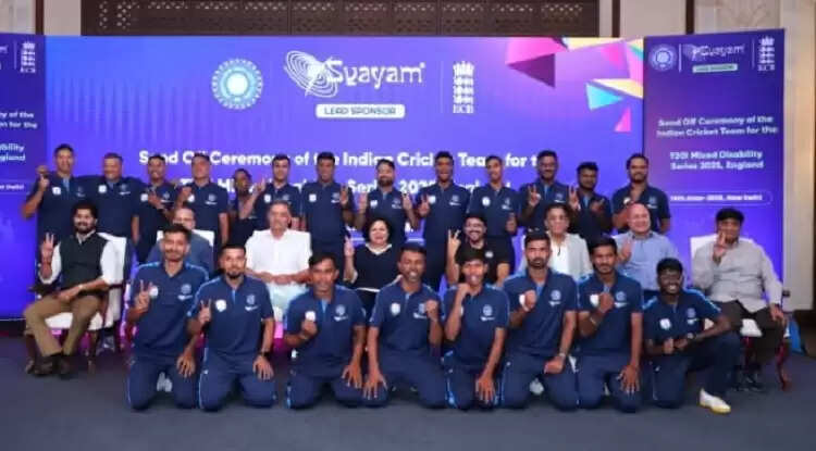 भारत-इंग्लैंड विकलांगता टी20 सीरीज के तीसरे मुकाबले के साथ समावेशी क्रिकेट सम्मेलन का समापन