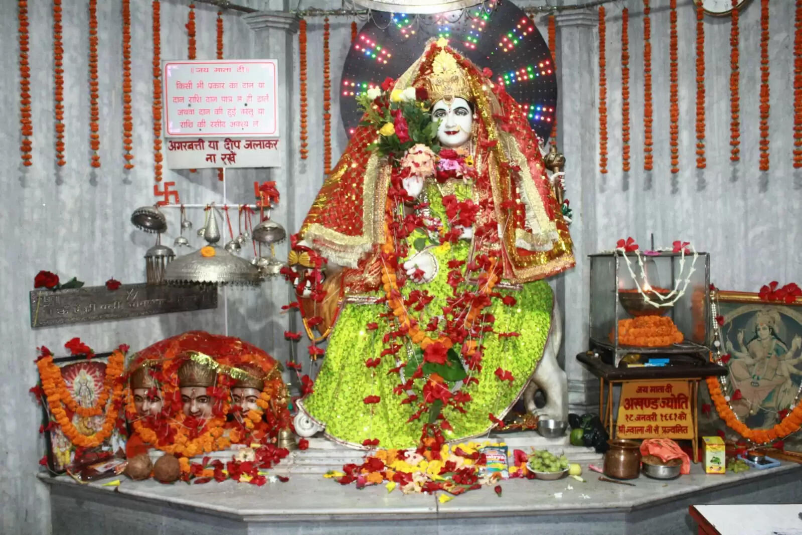 माता वैष्णो देवी मंदिर के 35 वें वार्षिकोत्सव पर निकलेगी कलश यात्रा