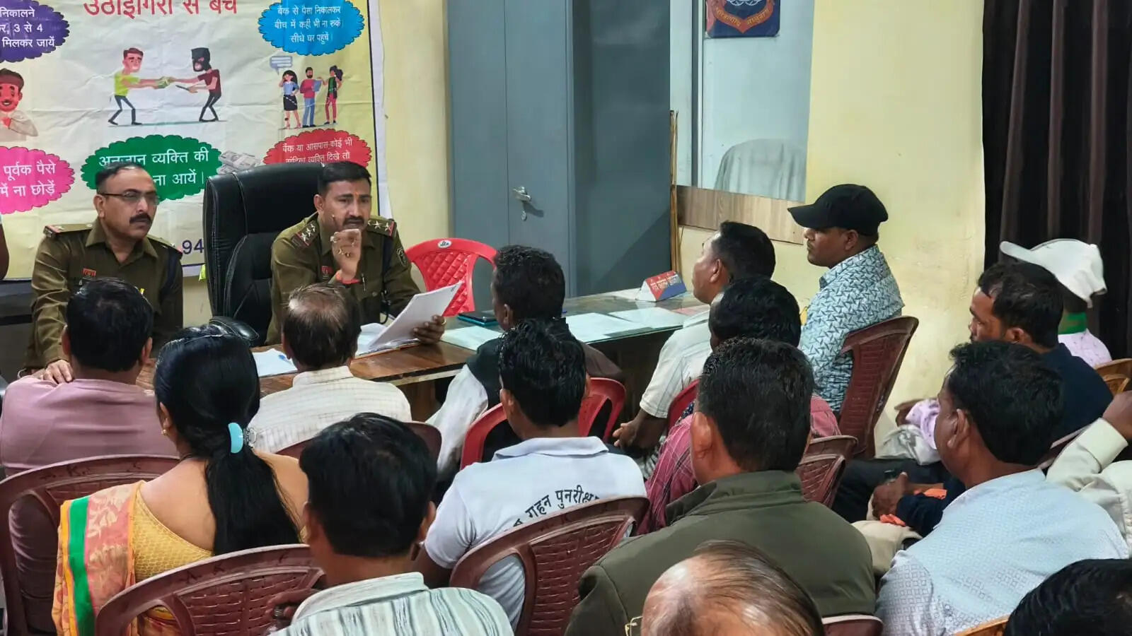 सजग कोरबा–सतर्क कोरबा अभियान : सर्राफा, गोल्ड लोन व पेट्रोल पंप संचालकों की बैठक आयोजित