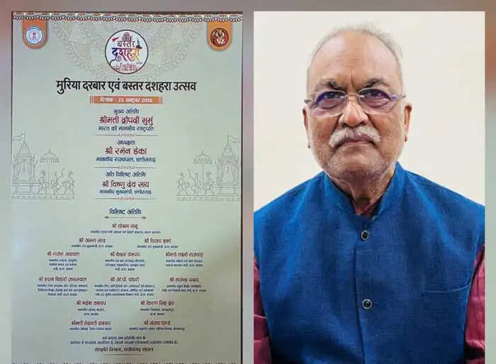 मुरिया दरबार में आदिवासी जनप्रतिनिधियों की उपेक्षा कर भाजपा का आयाेजन बना दिया : उमाशंकर शुक्ला