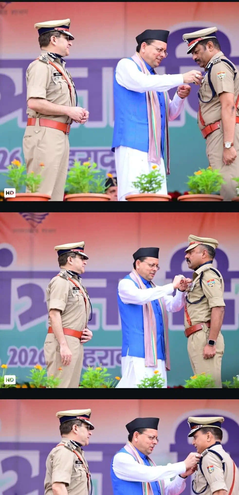 स्वतंत्रता दिवस पर पुलिसकर्मियों और खिलाड़ियों को मिला सम्मान