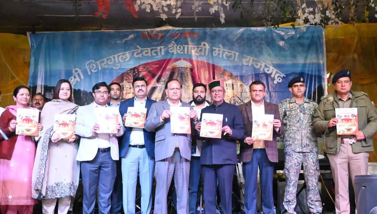 विधानसभा अध्यक्ष ने किया जिला स्तरीय बैशाखी मेला राजगढ़ का समापन