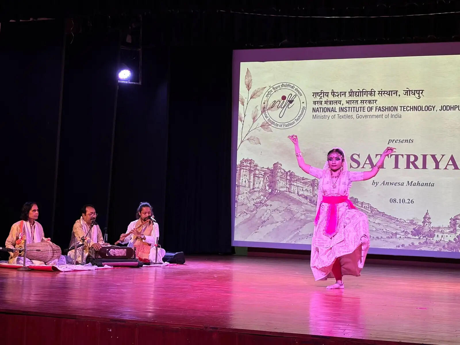 सांस्कृतिक चेतना को बढ़ावा देने के लिए निफ्ट जोधपुर में स्पिक मैके की ओर से सांस्कृतिक प्रस्तुति