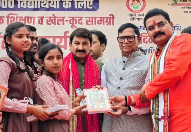 बच्चे भविष्य के कर्णधार, उन्हें निखारना हम सबकी जिम्मेदारी : मनोज तिवारी