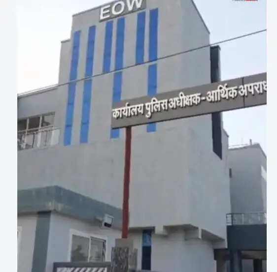 रीवा में कागजों पर बनी गौशाला, 20 लाख रुपये का भुगतान; ईओडब्ल्यू ने अधिकारियों और ठेकेदार पर दर्ज किया केस