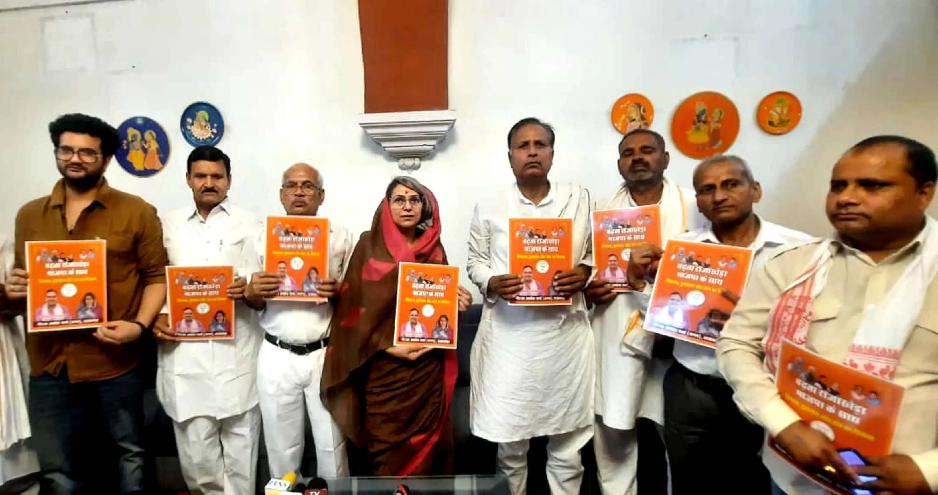 राजाखेडा में दो साल में सुशासन के साथ हुआ क्षेत्र का विकास : नीरजा