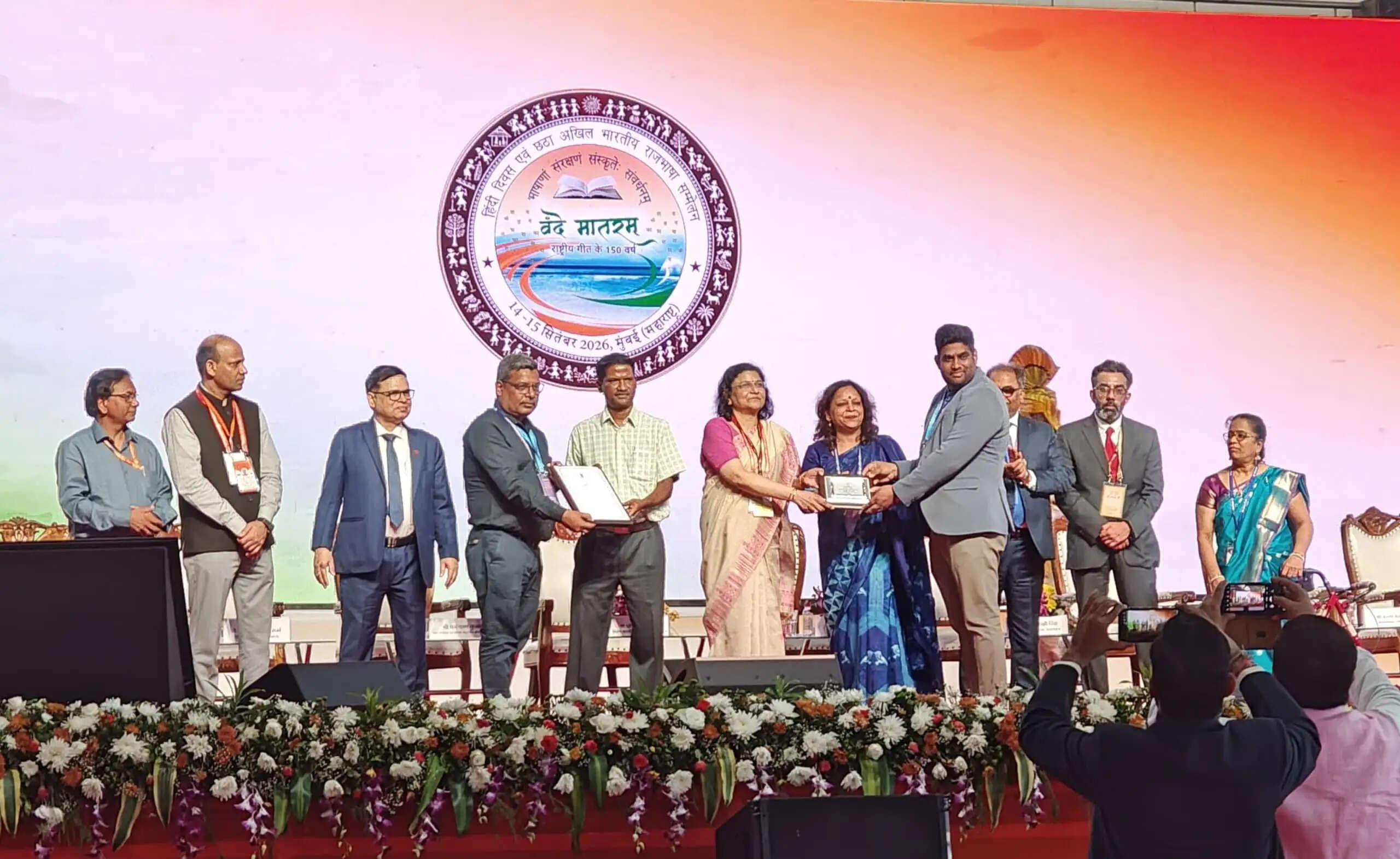 सरकारी हिंदी ने पकड़ी डिजिटल रफ्तार, बागपत को मुंबई में राष्ट्रीय सम्मान