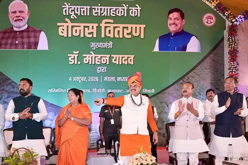 प्रकृति पूजक जनजातीय समुदाय प्रदेश की धरोहर, इनके हितों की सुरक्षा हमारा संकल्प : मुख्यमंत्री डॉ. यादव