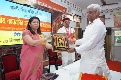 राष्ट्रीय शिक्षा नीति हमारी शिक्षा व्यवस्था में एक क्रांतिकारी बदलाव : डॉ किरणलता डंगवाल
