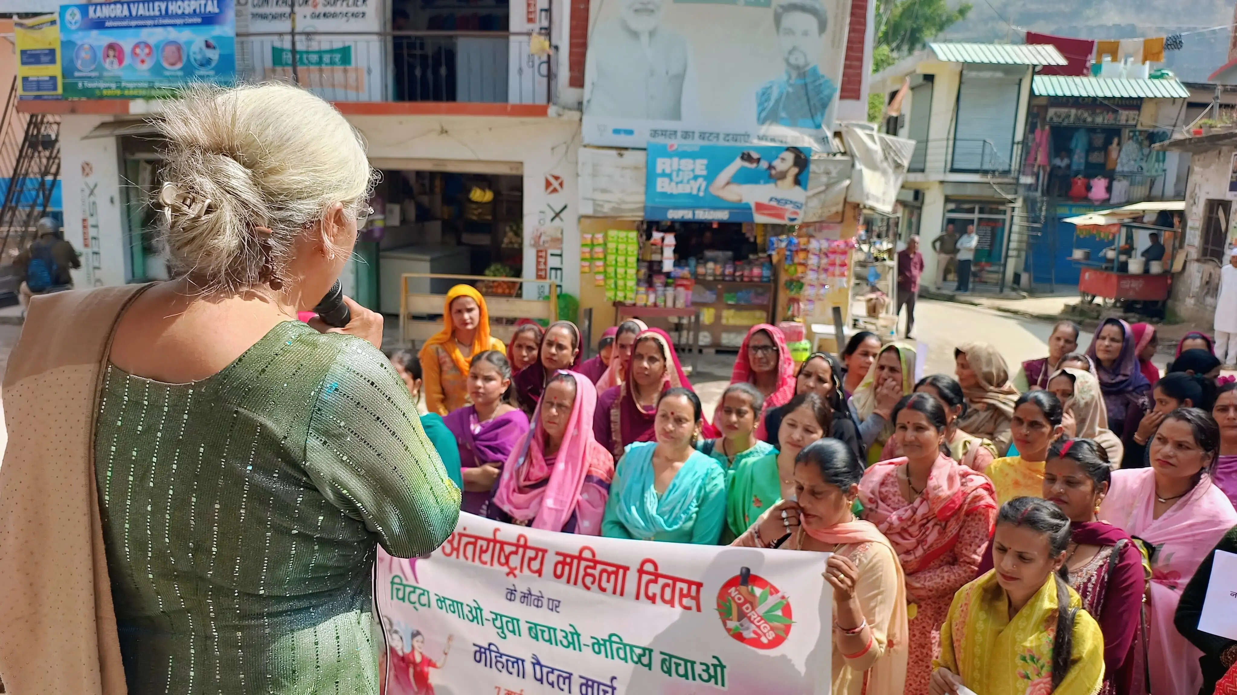 चिट्टे के खिलाफ़ महिलाओं की हुंकार, महिला दिवस की पूर्व संध्या पर धर्मपुर में पदयात्रा