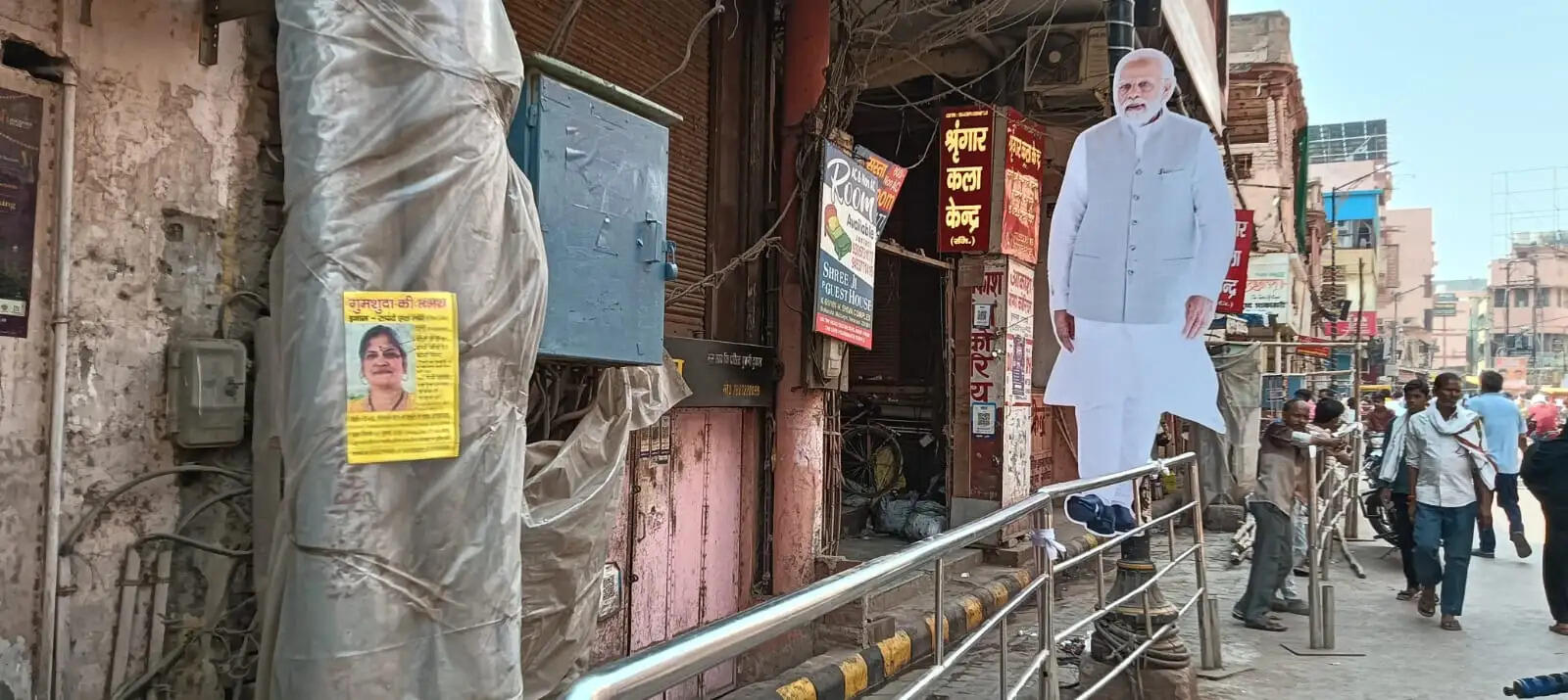 वाराणसी के पहाड़ी गेट, बरेका में नए केवी उपकेंद्र टेस्टिंग एवं कमीशनिंग का कार्य पूर्ण