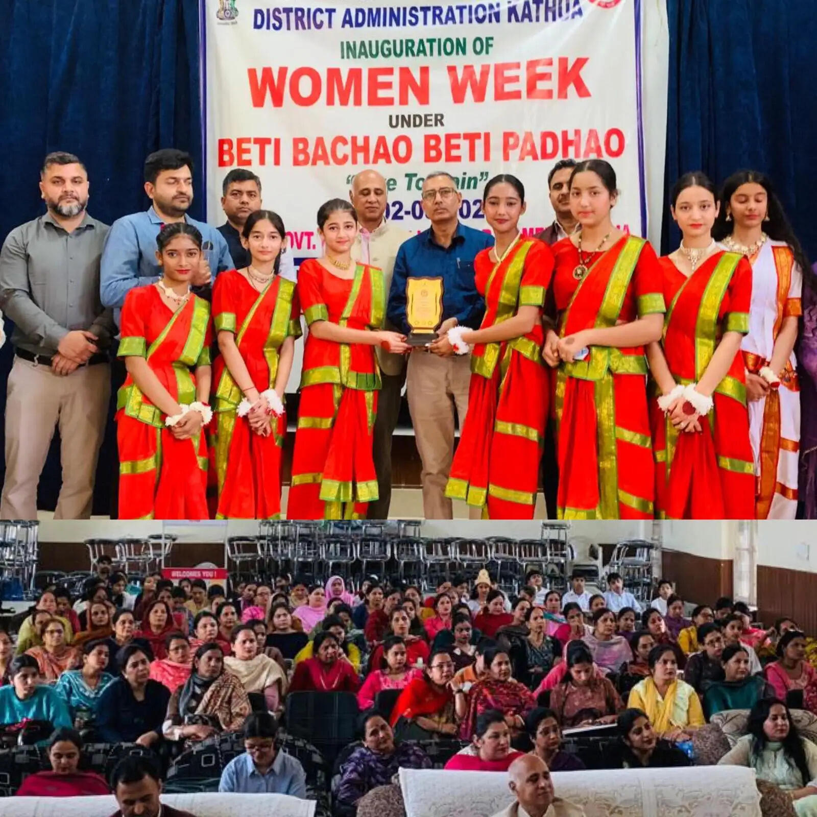 कठुआ में महिला सप्ताह का भव्य शुभारंभ, बेटी बचाओ बेटी पढ़ाओ पर रहा विशेष फोकस
